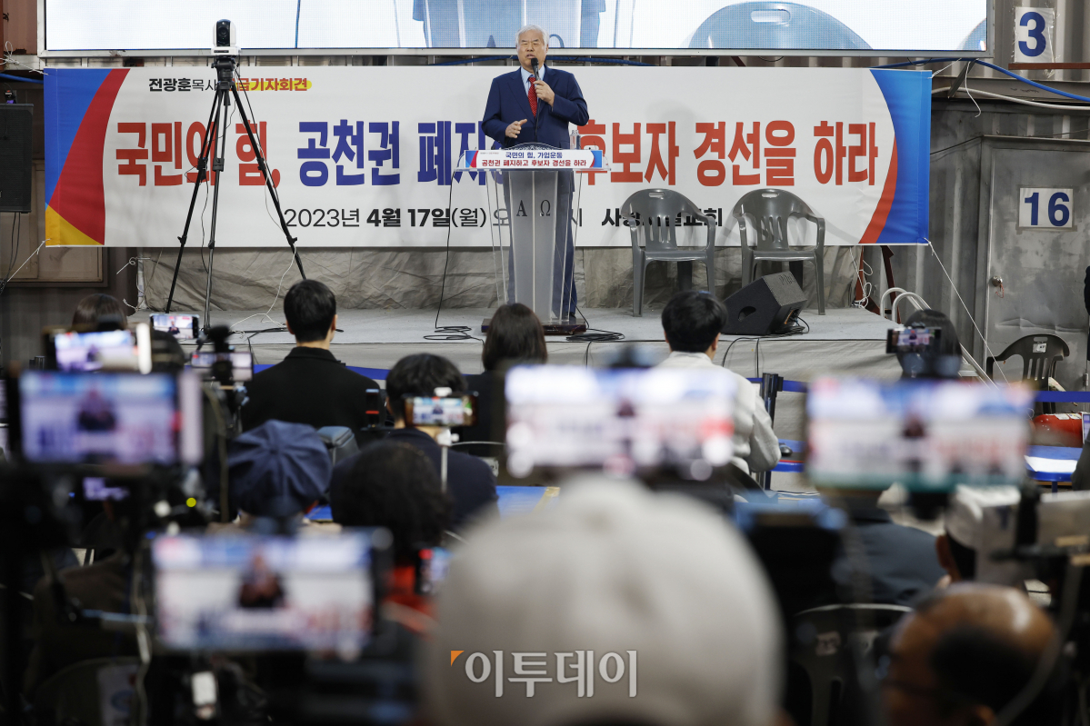 (조현호 기자 hyunho@)