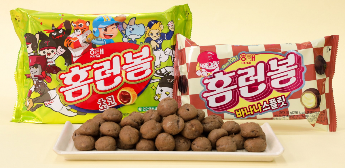 (사진제공=해태제과)