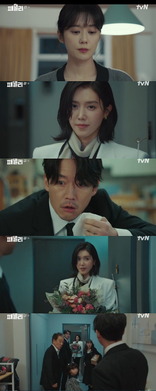 ▲(출처=tvN ‘패밀리’ 캡처)
