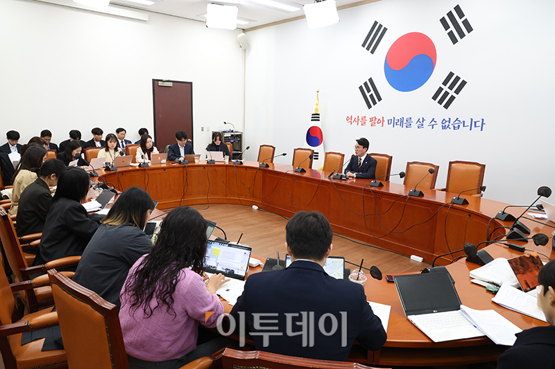 (고이란 기자 photoeran@)