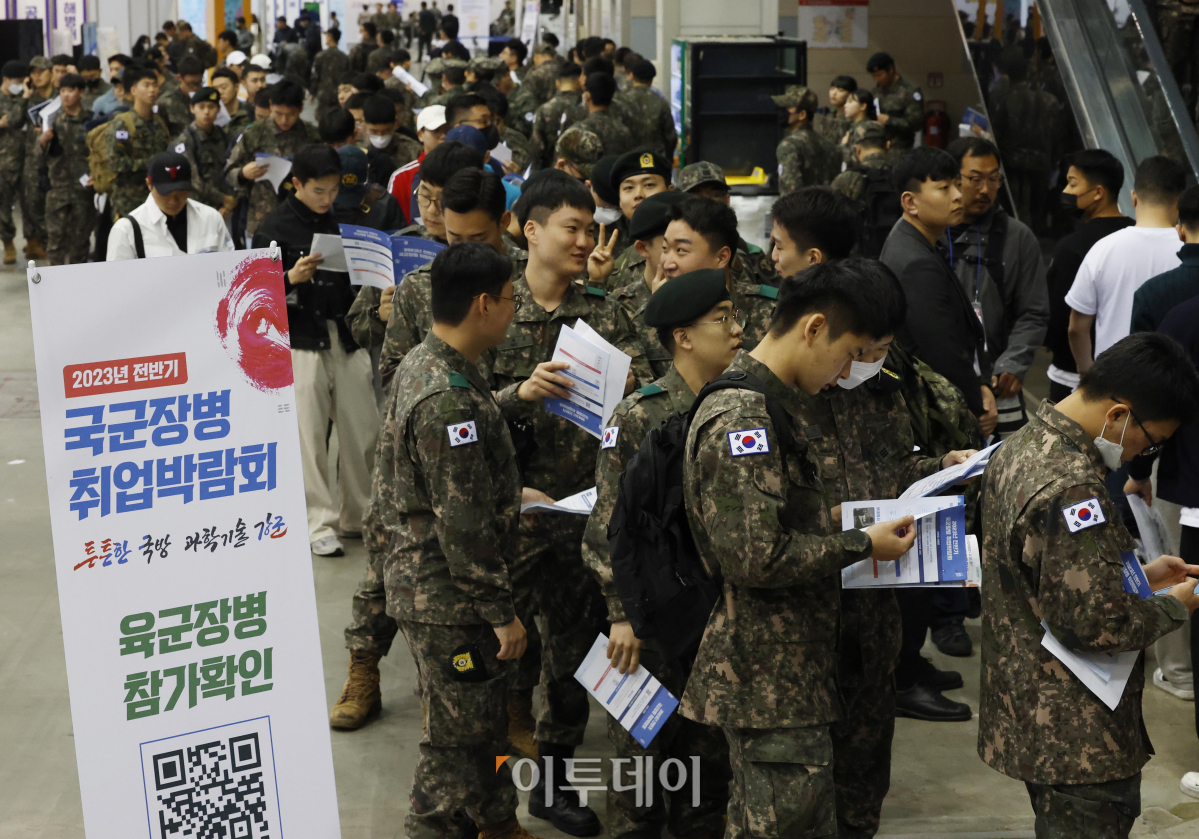 (조현호 기자 hyunho@)