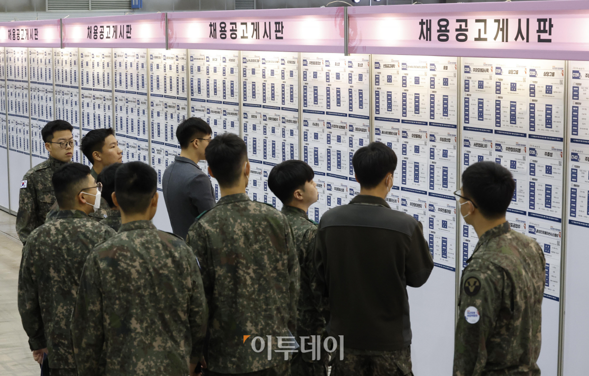 (조현호 기자 hyunho@)