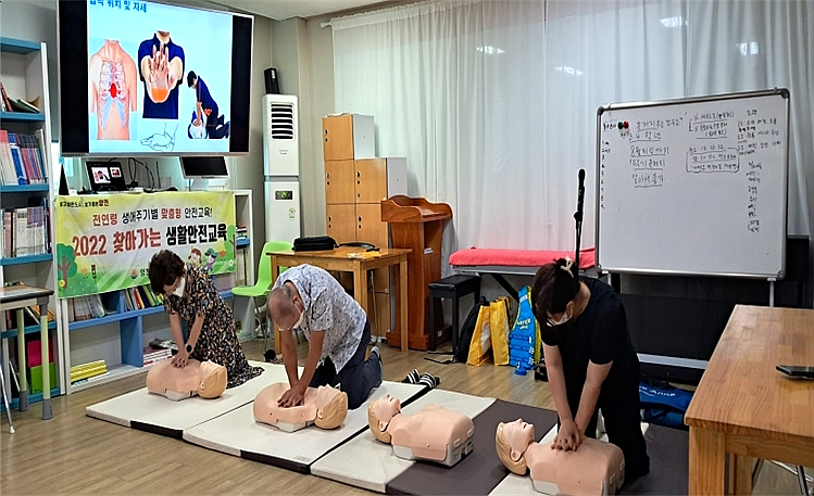 ▲지난해 경로당을 대상으로 진행한 '찾아가는 생활안전교육' 현장 (사진제공=양천구)
