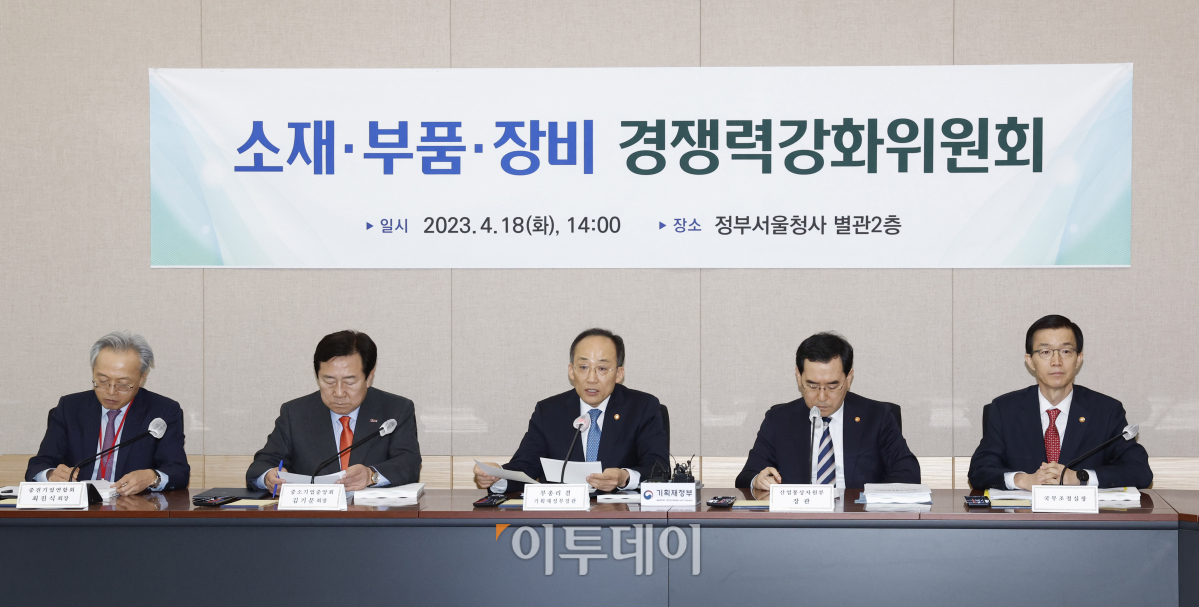 (조현호 기자 hyunho@)