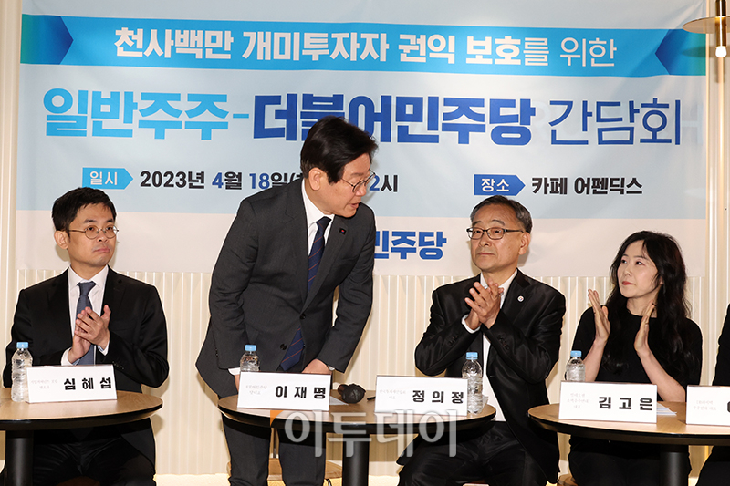 (고이란 기자 photoeran@)