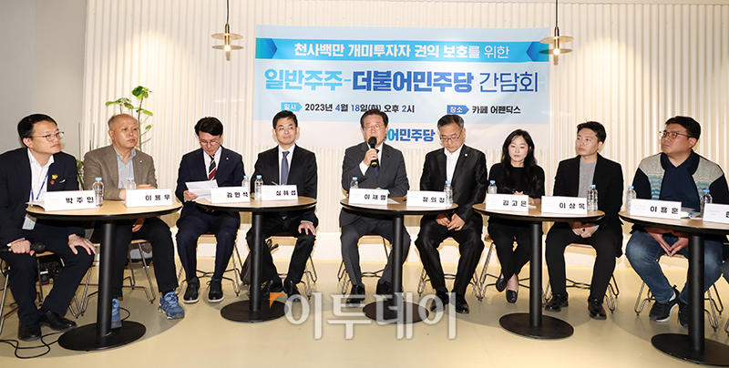 (고이란 기자 photoeran@)