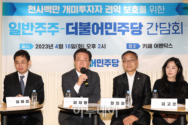 (고이란 기자 photoeran@)