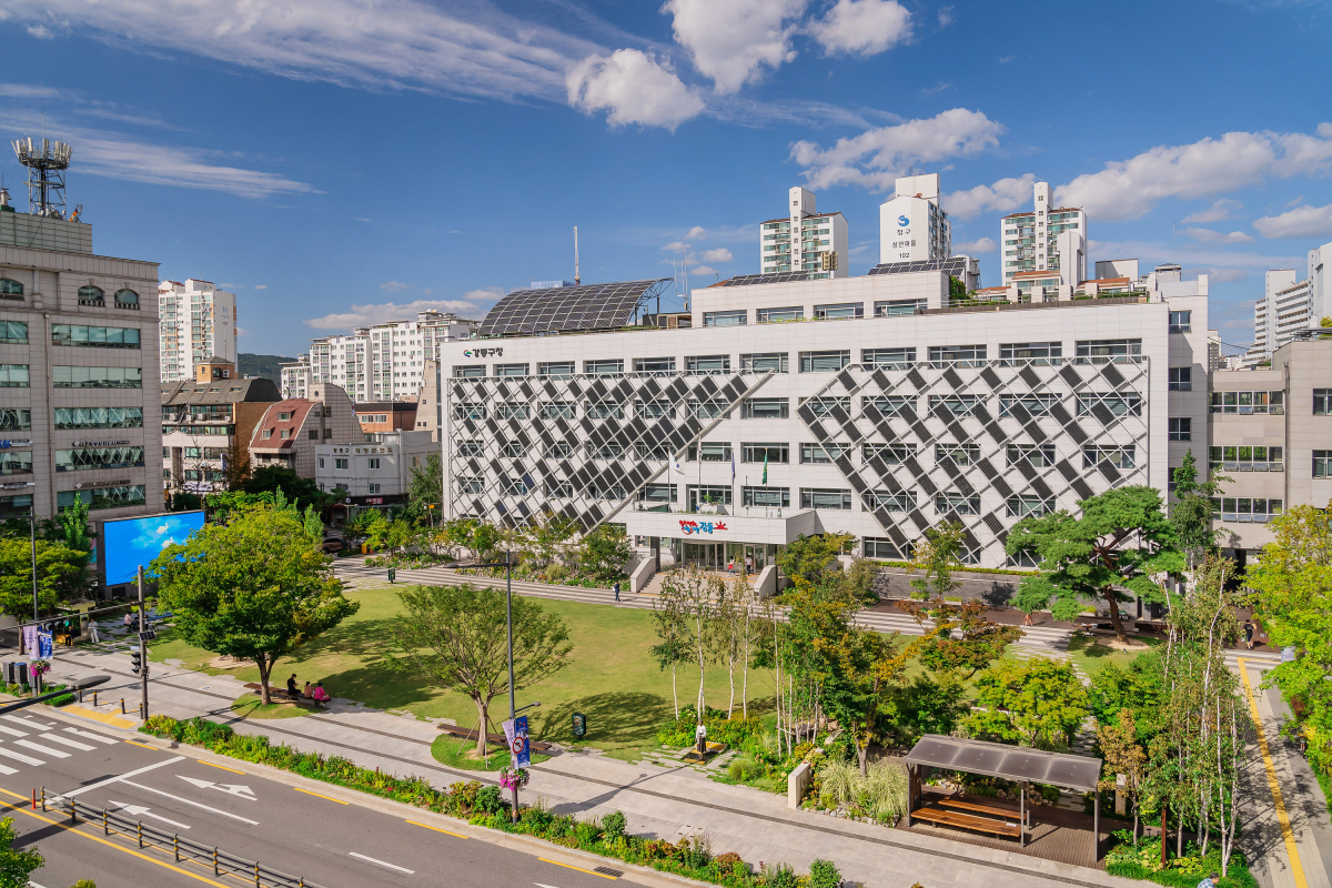 ▲강동구청 청사. (자료제공=강동구)