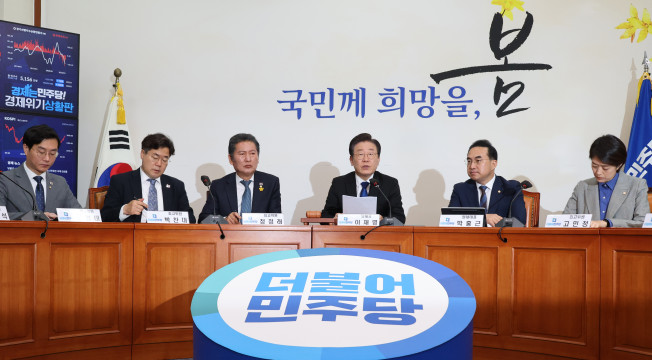 ▲민주당 이재명 대표가 19일 국회에서 열린 당 최고위원회의에서 발언하고 있다. (연합뉴스)