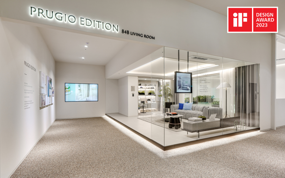 ▲‘푸르지오 EDITION 전시관’ 내 인테리어 옵션상품 부스 (자료제공=대우건설)