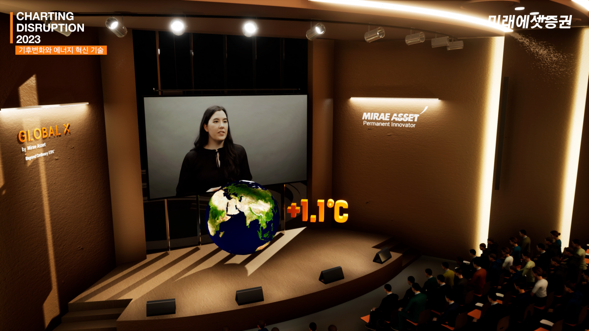 ▲메들린 루이드(Madeline Ruid) 글로벌X 애널리스트가 지구온난화에 대해 설명하고 있다. (사진=미래에셋증권)