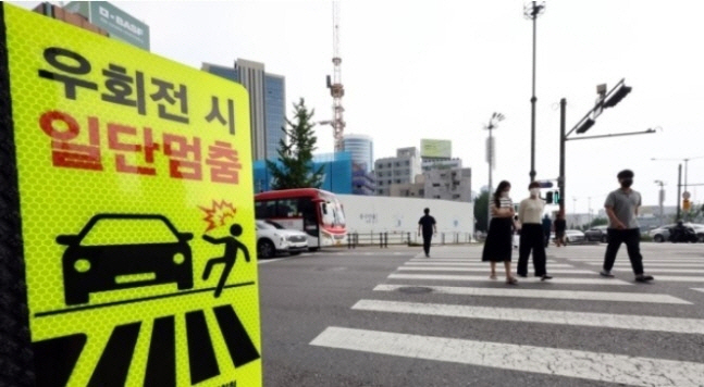 ▲사진=연합뉴스