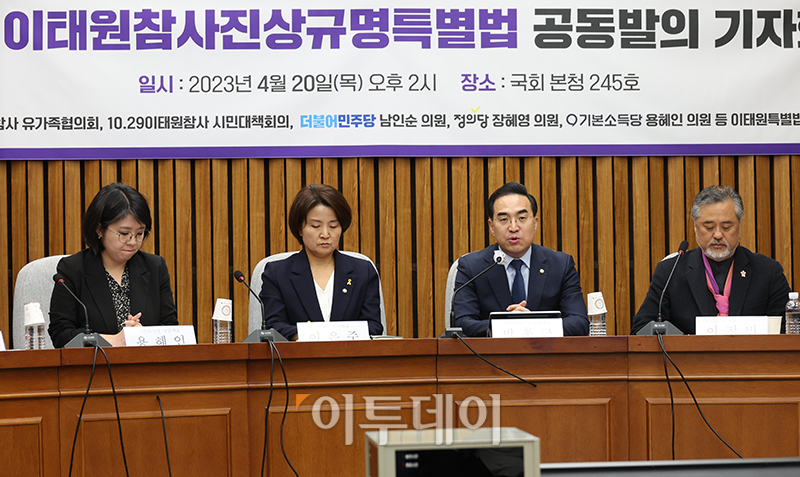 ▲발언하는 박홍근 더불어민주당 원내대표. (고이란 기자 photoeran@)