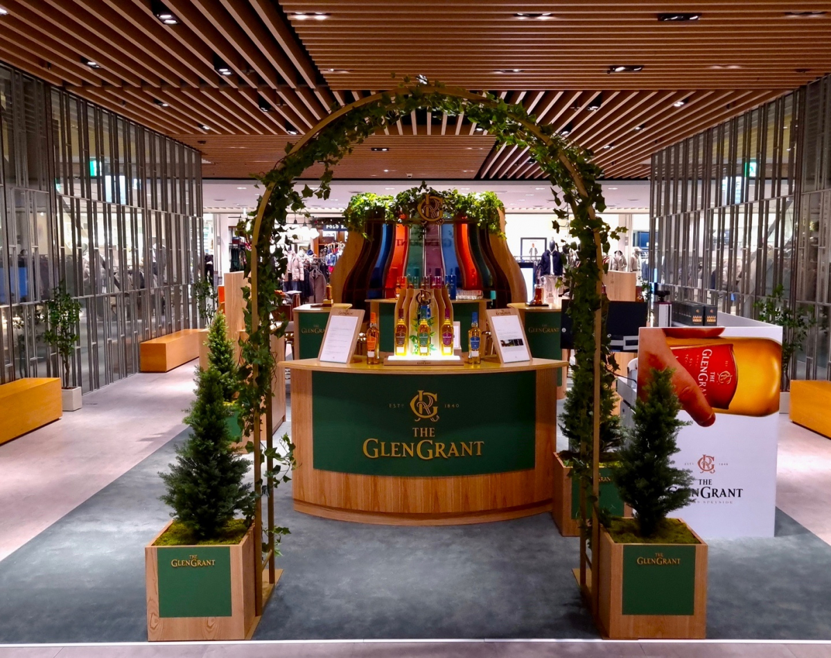 (사진제공=트랜스베버리지)