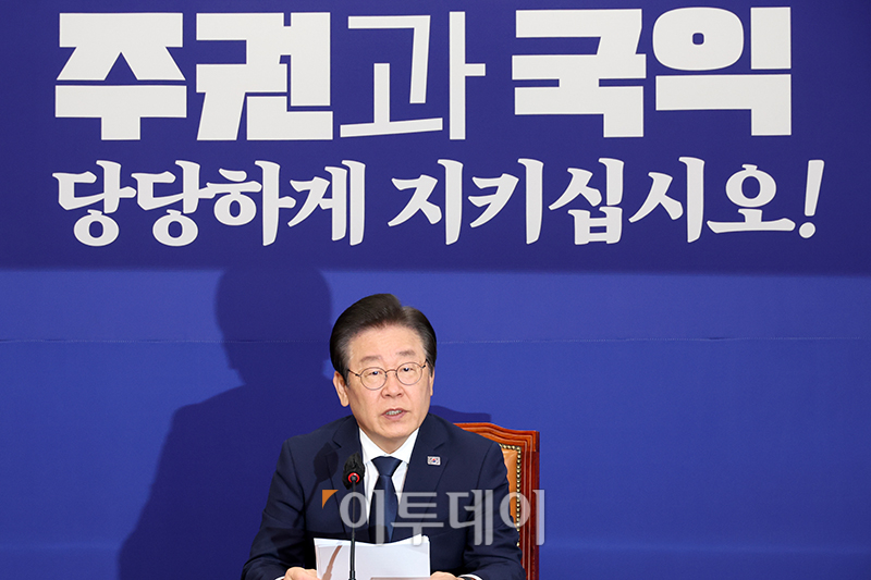 (고이란 기자 photoeran@)