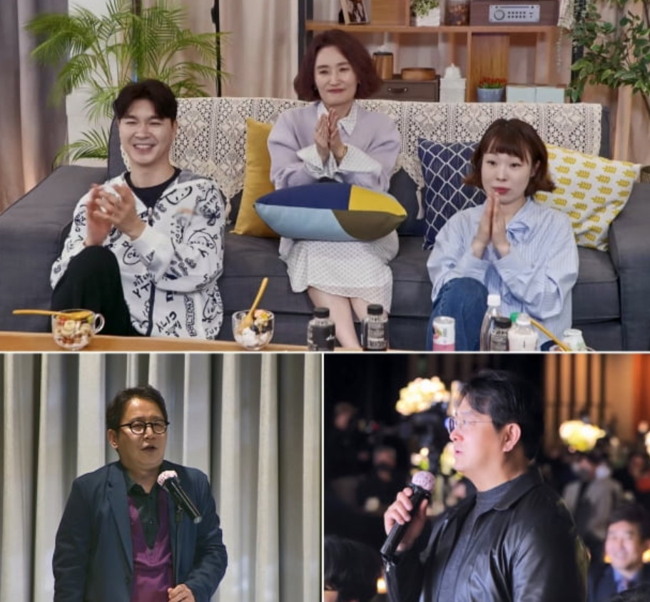 (사진제공=TV조선)