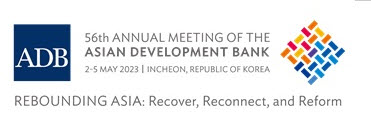 ▲2023년 아시아개발은행(ADB) 연차 총회 로고 (사진제공=기획재정부)