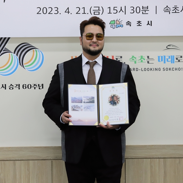 ▲김태우(사진제공=아이오케이컴퍼니)