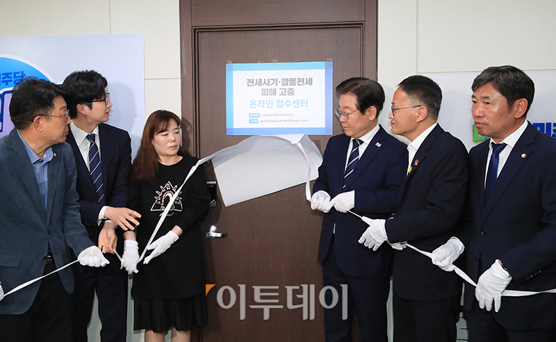 (국회사진취재단)