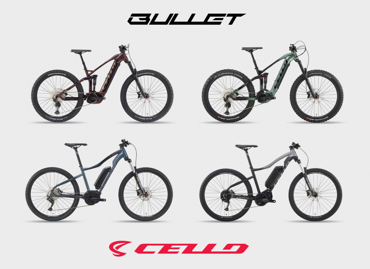 (사진제공=첼로)