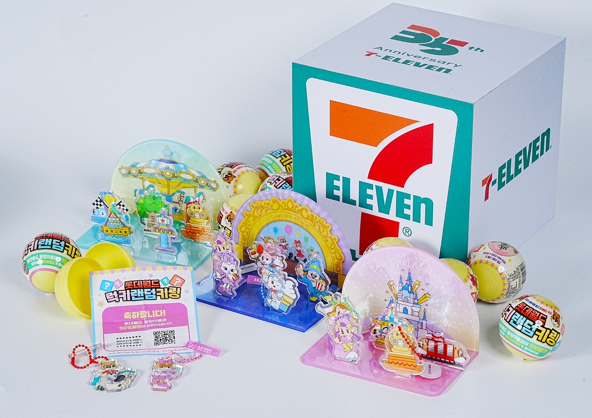 (사진제공=세븐일레븐)