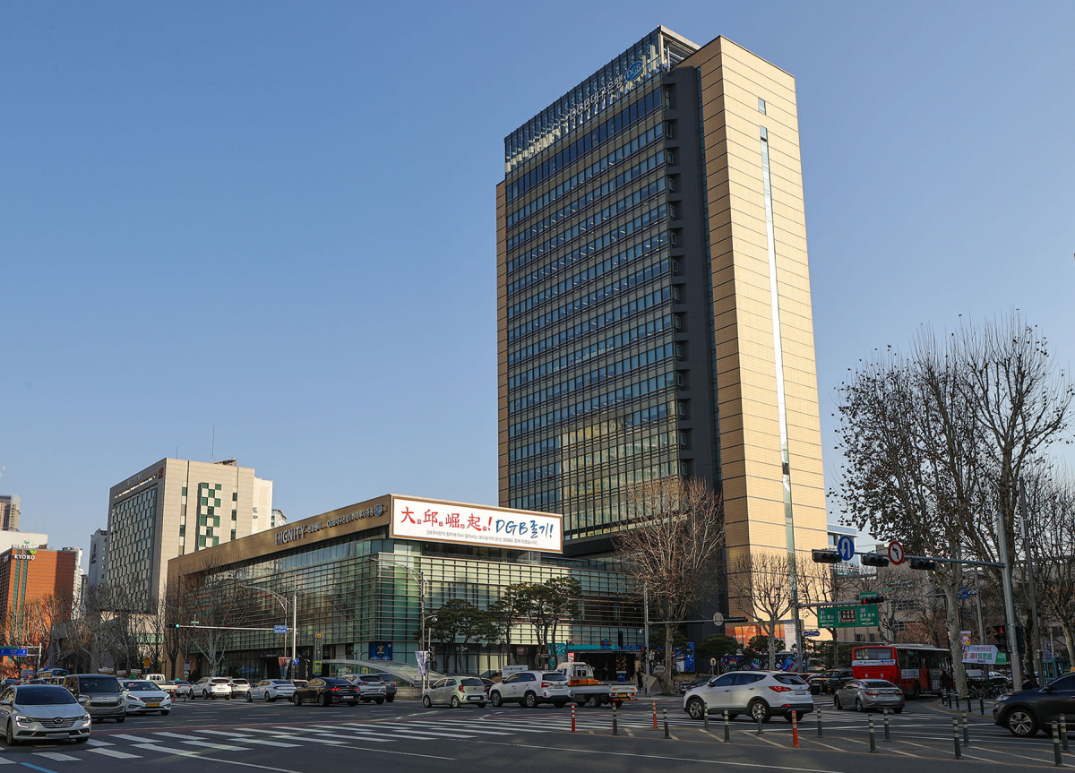 (사진제공=DGB대구은행)