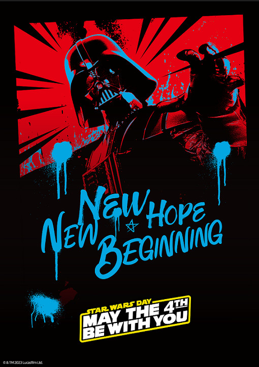 (사진제공=월트디즈니 컴퍼니 코리아)