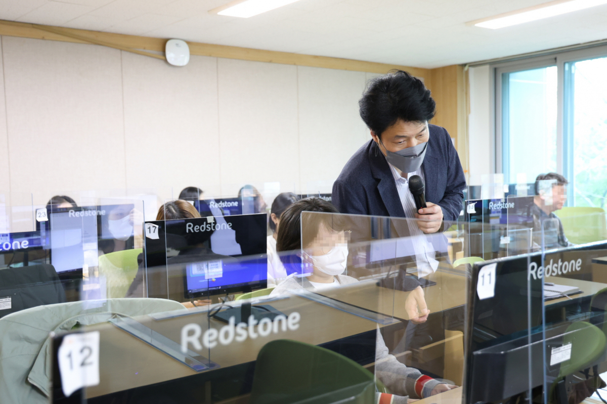 ▲서울 구로구가 직원을 대상으로 챗GPT 교육을 진행하고 있다. (자료제공=구로구)