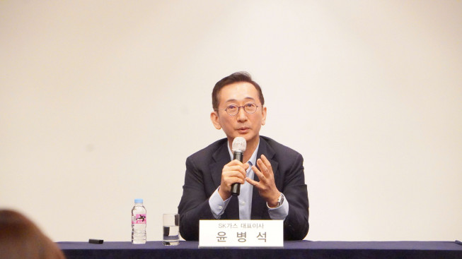 ▲윤병석 SK가스 대표. (사진제공=SK가스)