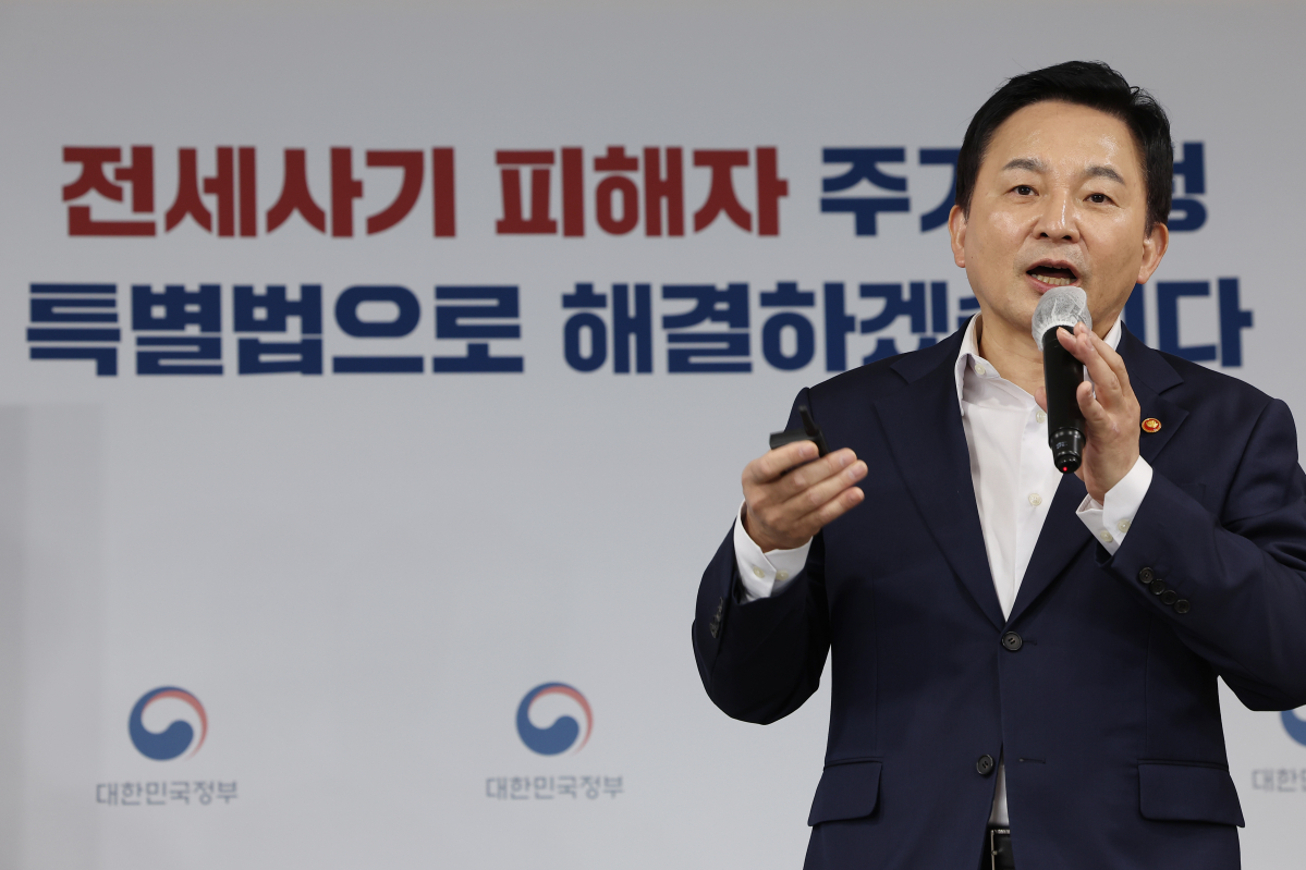 ▲원희룡 국토교통부 장관이 27일 정부서울청사에서 전세 사기 피해자 지원방안을 발표하고 있다. (연합뉴스)