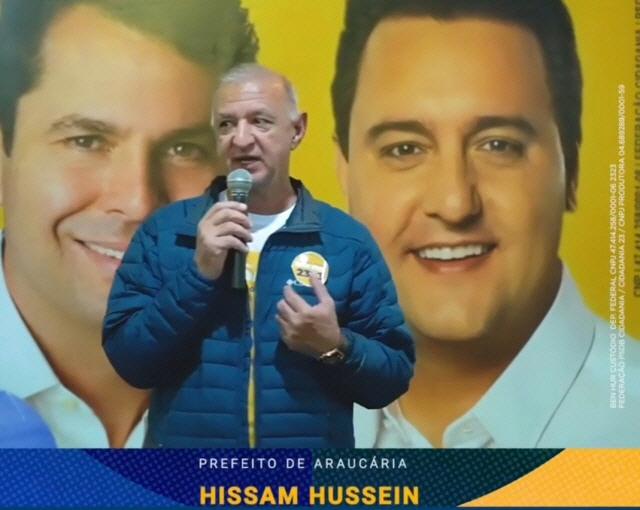 ▲히삼 후세인 지하이니 시장. 출처=시장 공식 인스타그램