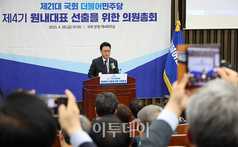 ▲당선 소감 밝히는 박광온 당선자. (고이란 기자 photoeran@)