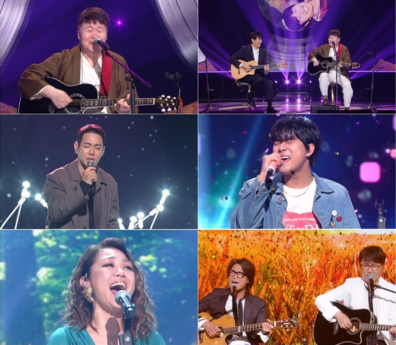 ▲'불후의 명곡' 송창식 편(사진제공=KBS2)