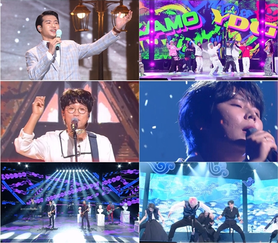 ▲'불후의 명곡' 송창식 편(사진제공=KBS2)