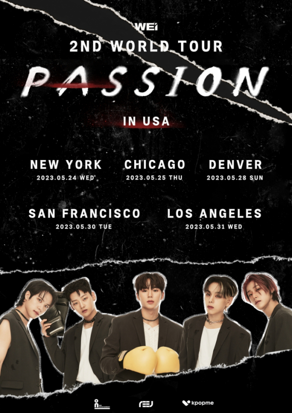 ▲위아이(사진 = 위엔터테인먼트 제공)