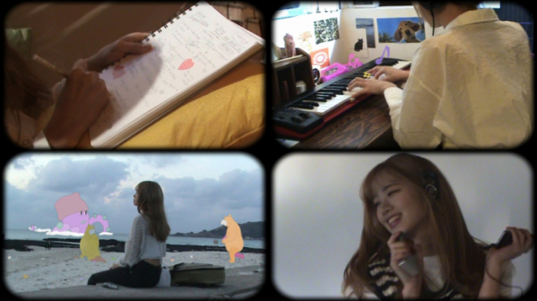 ▲Aylah(아일라)(사진 = ATISPAUS 제공)