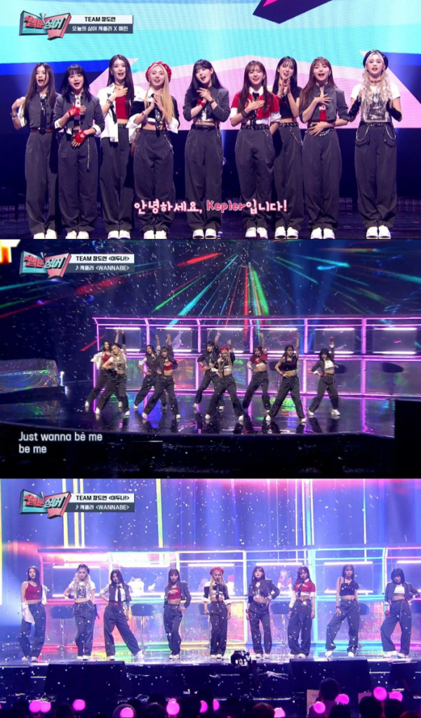 ▲케플러(사진 = 티빙 오리지널 ‘웹툰싱어’ 화면 캡처)