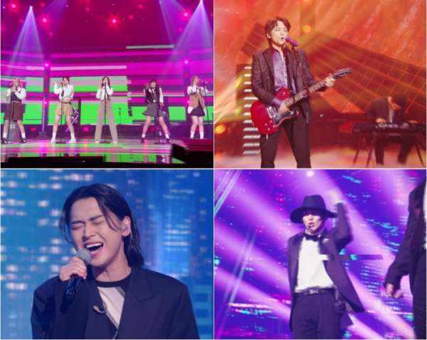 ▲'불후의 명곡' 심수봉 특집(사진제공=KBS2)