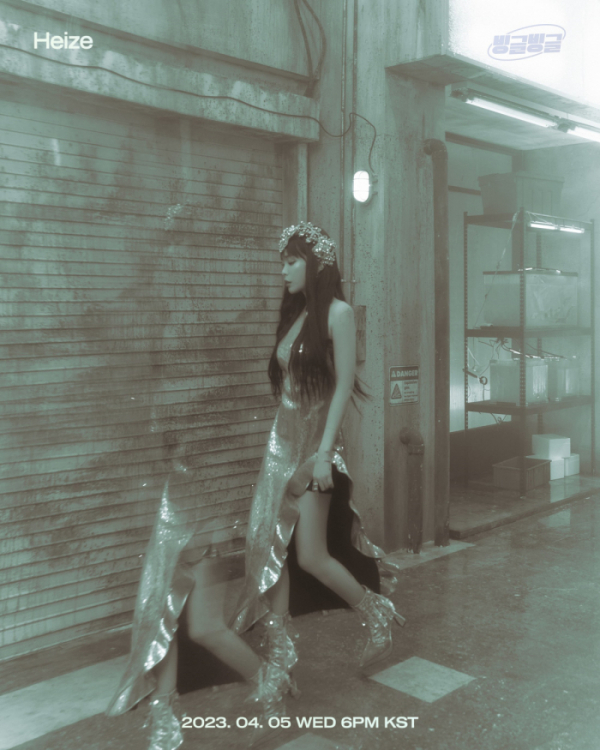 ▲헤이즈(사진=피네이션(P NATION) 제공)