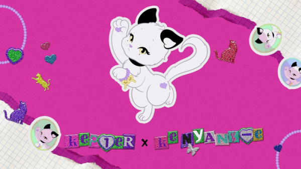 ▲케플러(사진 = 웨이크원∙스윙엔터테인먼트 제공)