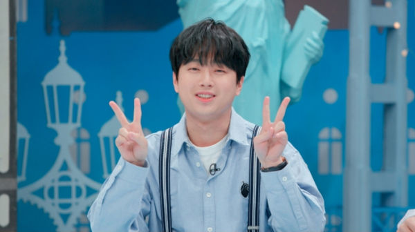 ▲'톡파원 25시' 이찬원(사진제공=JTBC)