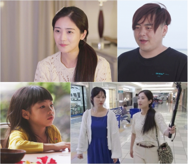 ▲문희준 가족 소율(사진제공=KBS)