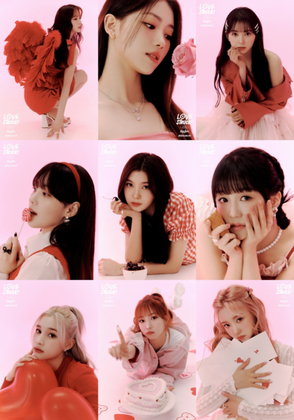 ▲케플러(사진 = 웨이크원∙스윙엔터테인먼트 제공)