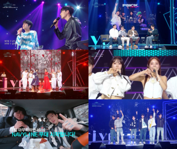 ▲‘더 시즌즈-박재범의 드라이브’(사진제공=KBS 2TV)