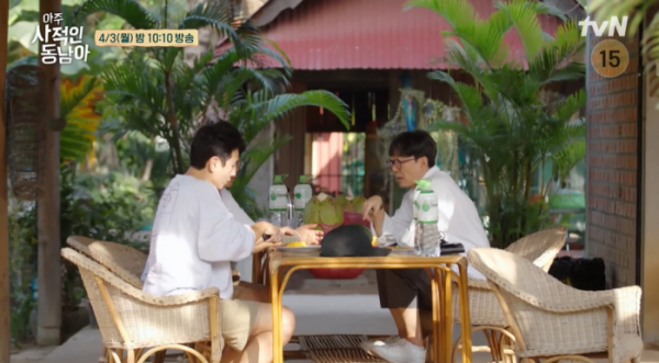▲'아주사적인동남아'(사진제공=tvN)