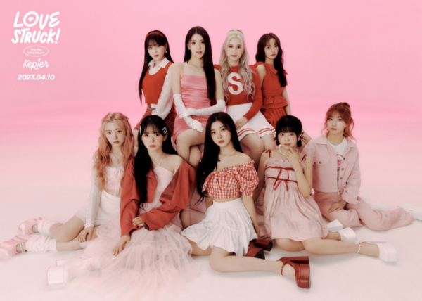 ▲케플러(사진 = 웨이크원∙스윙엔터테인먼트 제공)