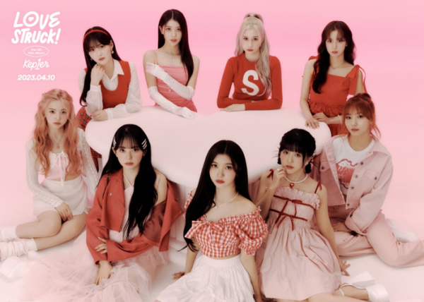 ▲케플러(사진 = 웨이크원∙스윙엔터테인먼트 제공)