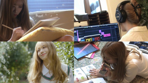 ▲아일라(사진 = ATISPAUS 제공)