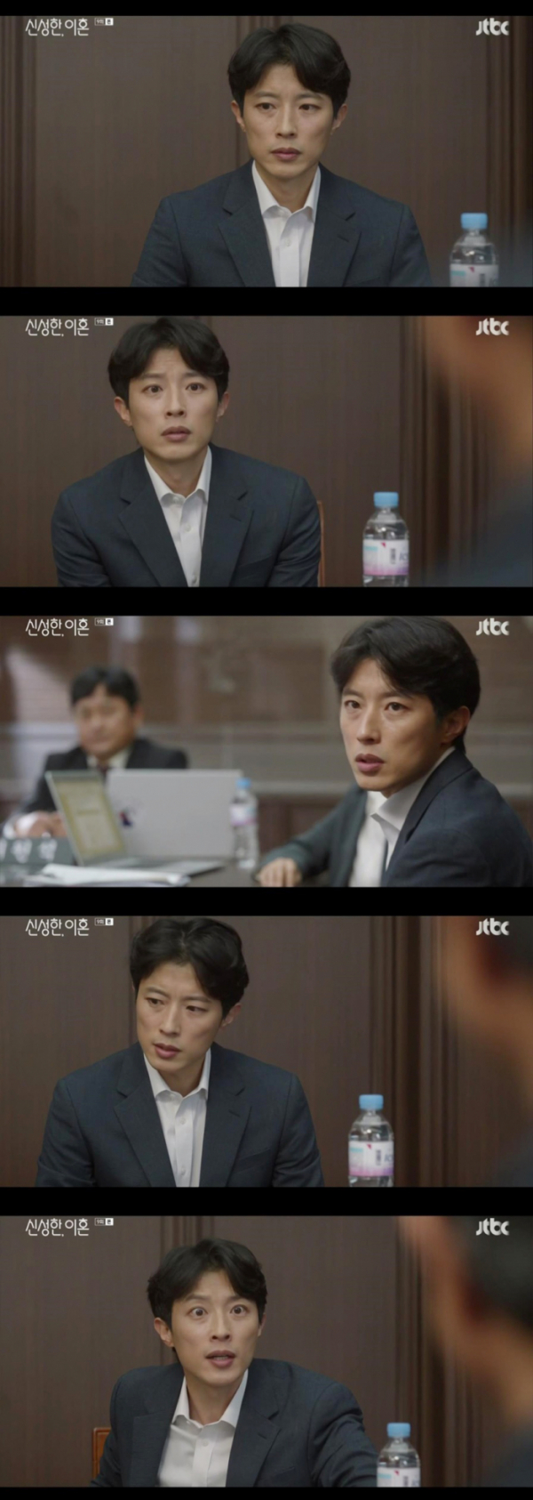 ▲'신성한 이혼' 임지규(사진=JTBC 방송화면 캡처)