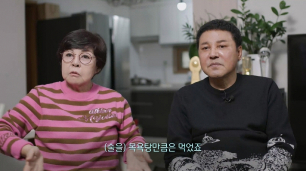 ▲'생로병사의 비밀'(사진제공=KBS 1TV)